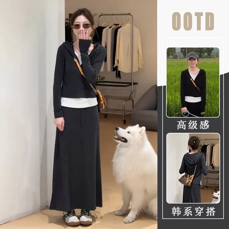 早秋减龄穿搭一整套韩系时尚洋气休闲运动连帽上衣半身裙两件套女