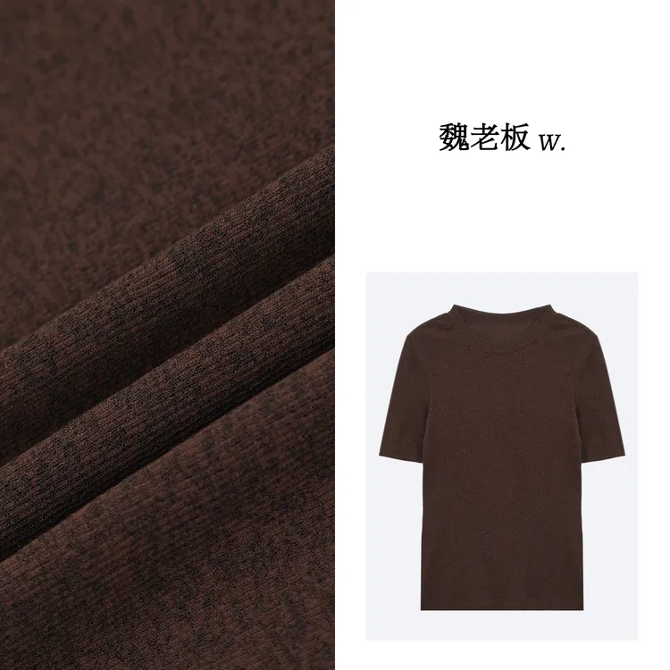 W.Diva【方仪】进口面料休闲圆领短袖修身T恤纯欲慵懒风女51T191223