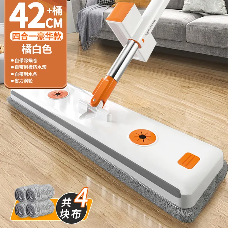 太太乐大号新款平板拖把家庭桶家用懒人地拖墩布拖地地板神器