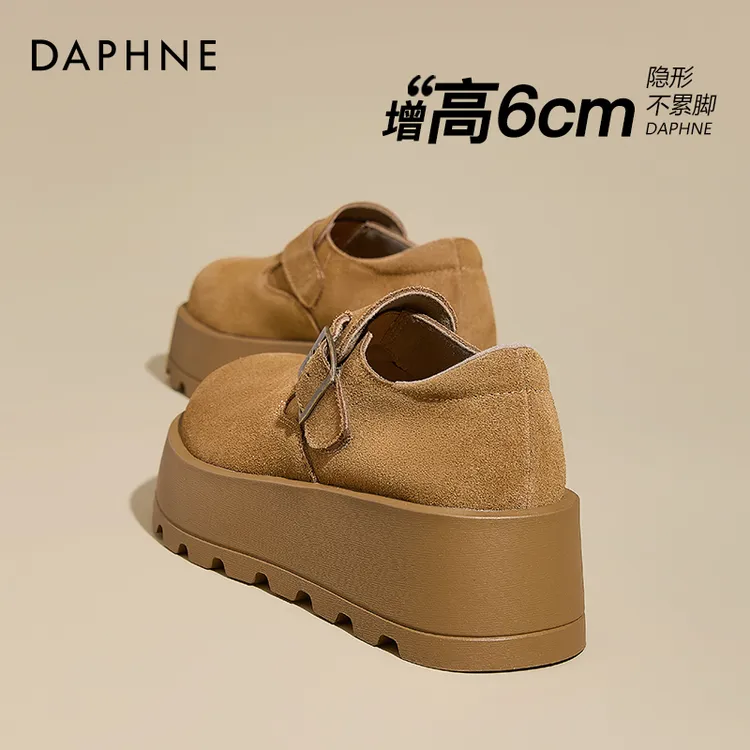 达芙妮厚底勃肯鞋女2025新款冬季全包小个子增高真皮休闲博肯单鞋
