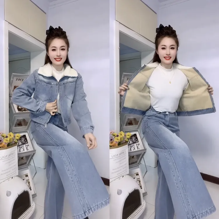 秋冬新款时尚显瘦加绒加厚牛仔外套搭配加绒拖地裤套装
