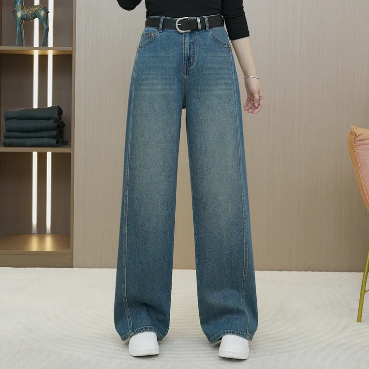 小宜原初宽松弯刀阔腿牛仔裤女春季新款直筒高腰拼接微弹拖地长裤