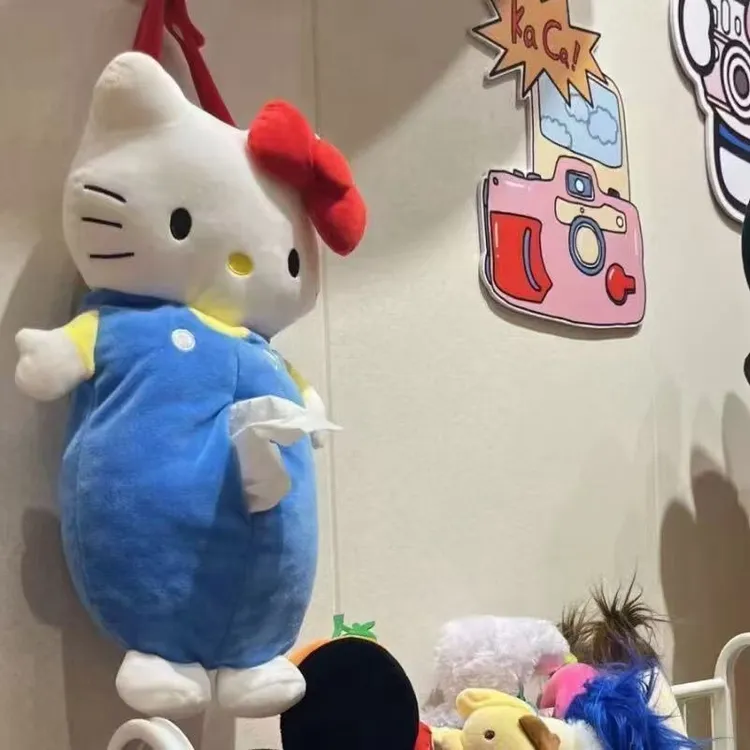 kt猫纸巾盒卡通玩偶收纳纸巾套生日礼物女