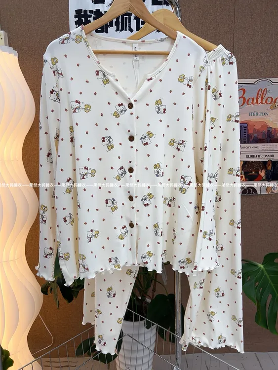 德绒大码睡衣冬季新款保暖开衫加大加肥250斤胖mm宽松舒适家居服