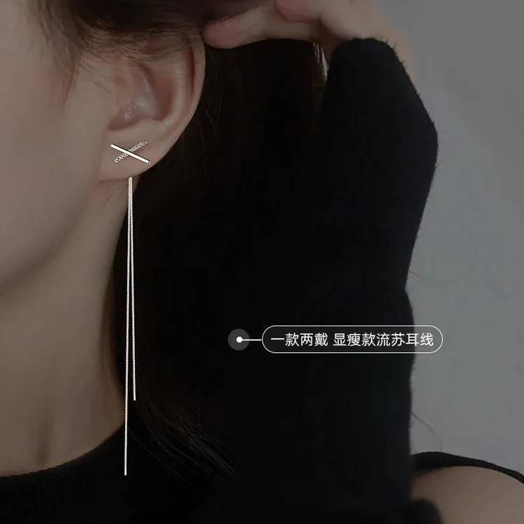 925银耳饰 日韩简约显脸瘦的耳线2023年新款潮流苏耳环长款耳坠气