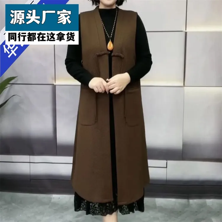 梵乐芬高档时尚妈妈秋季宽松提花中老年女新款马甲中长款民族风洋