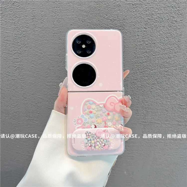 透明折叠壳适用华为荣耀/OPPO/VIVO/小米/三星/华为pocket2手机壳