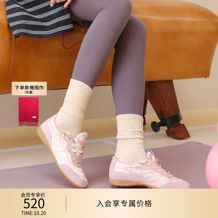 SAM EDELMAN山姆爱德曼25秋冬新芭蕾风德训薄底阿甘鞋CIRCUS JOEL