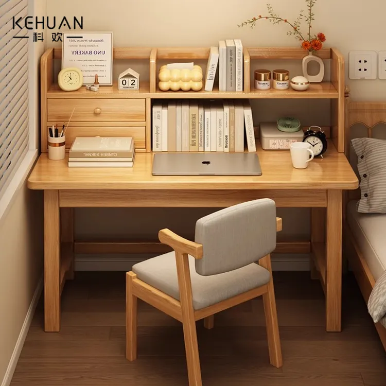 实木书桌书架一体桌学生家用学习写字桌简易桌子卧室电脑桌办公桌