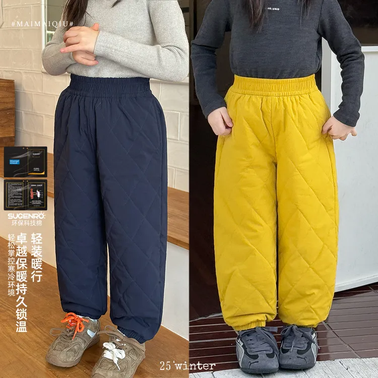 现货「麦麦秋」【暖阳棉絮】小方块女中大童冬季保暖夹棉长裤GD2696