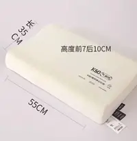 【阿婷家】新款舒适成人家用枕头