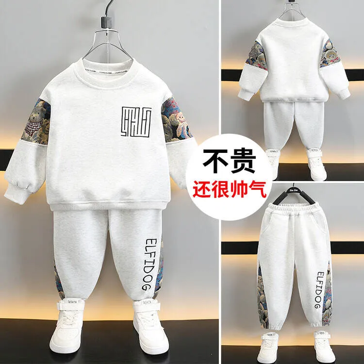 男童秋季帅气卫衣套装中小童儿童秋装运动两件套男孩童装休闲衣服