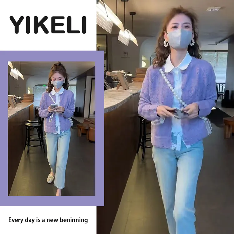 早春温柔系穿搭女2025新款韩版设计感打底衫针织上衣牛仔裤三件套