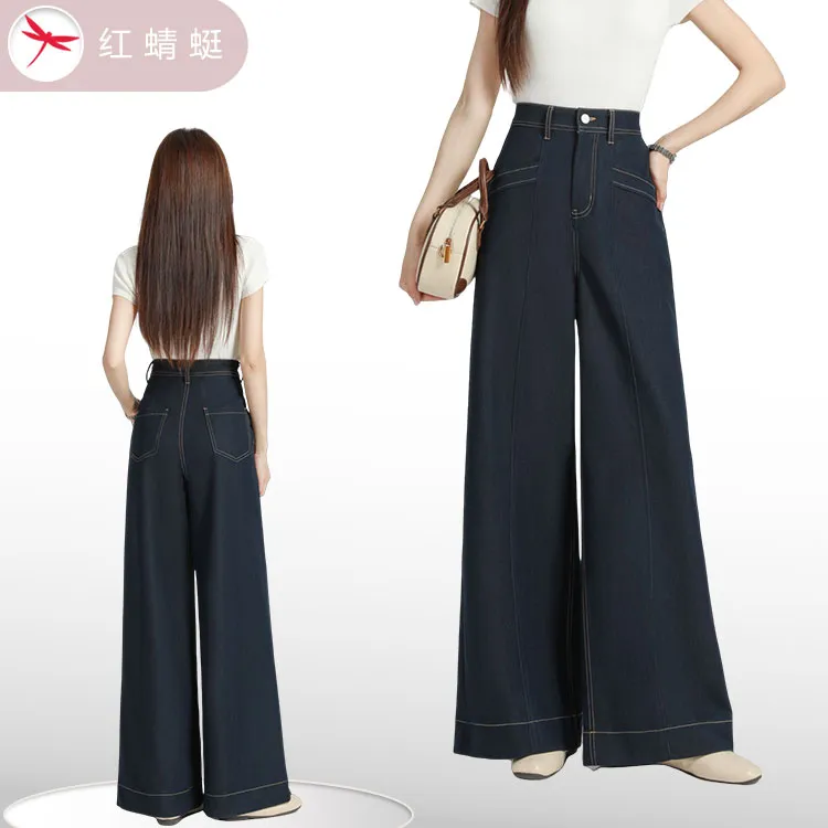 红蜻蜓新款2025年流行网红女裤不掉色抗皱百搭显瘦窄版阔腿牛仔裤