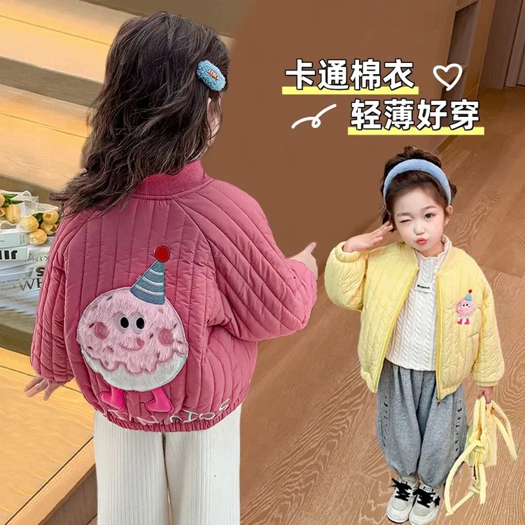 女童夹棉外套秋冬款2025新款儿童春秋棒球服宝宝轻薄棉服加绒棉衣