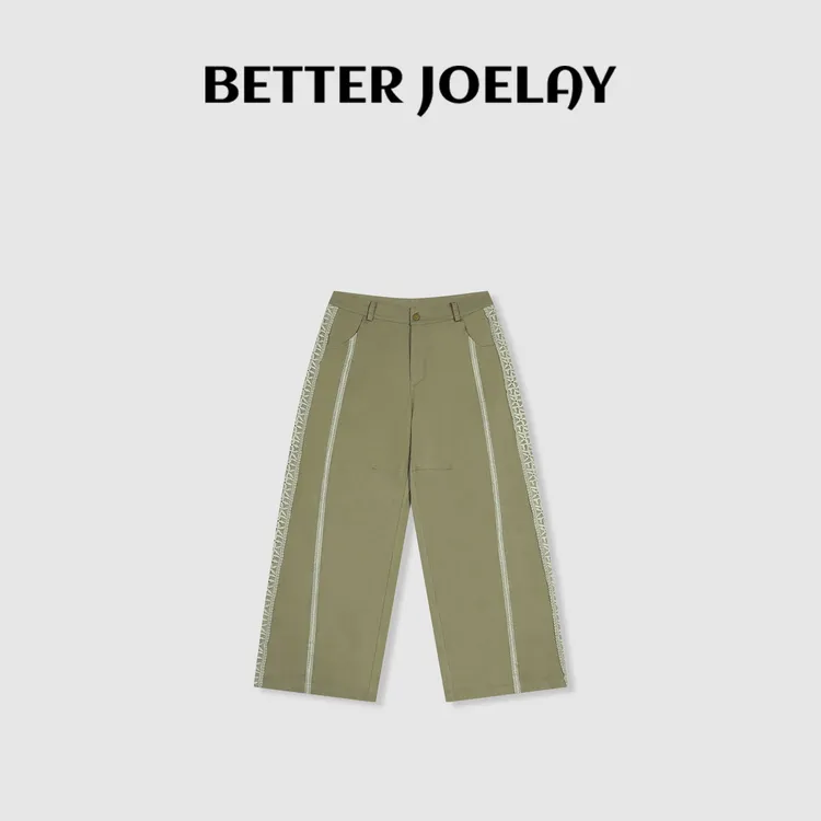 BETTER JOELAY-【蕾丝织带】纯棉潮流长裤休闲宽松简约Z1286