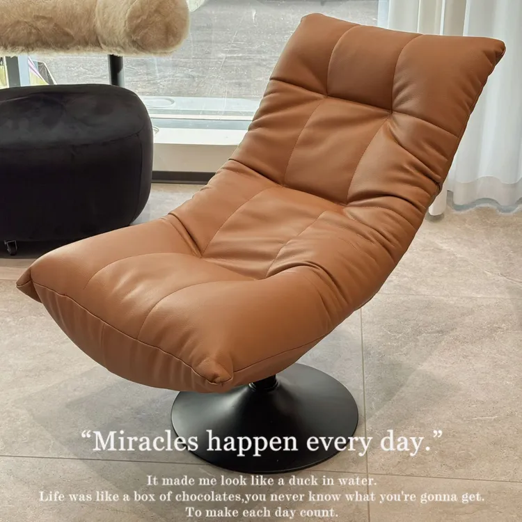 意式极简真皮转椅可旋转阳台客厅休闲椅现代简约户型单人儿童沙发