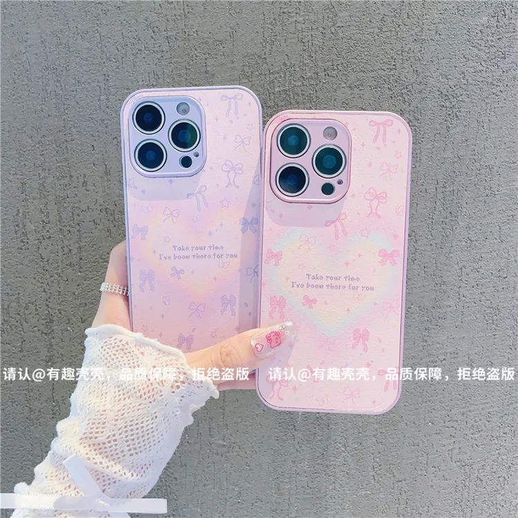 金属漆皮纹适用苹果17/iPhone/华为荣耀/OPPO/VIVO/小米/手机壳潮