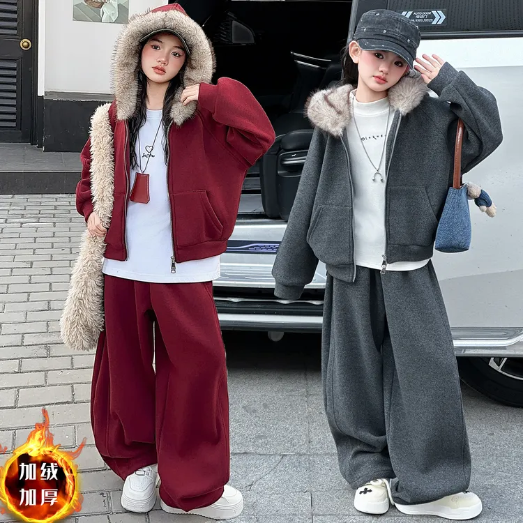 女童冬季毛领连帽弯刀裤套装2026款女孩中大童宽松加绒加厚两件套