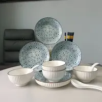 日式竖纹碎花16件套釉下彩米饭碗陶瓷碗碟盘家用创意餐具套装盘子
