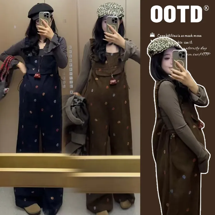 美拉德气质穿搭孕妇背带裤春秋款孕妇装秋季套装刺绣阔腿裤两件套