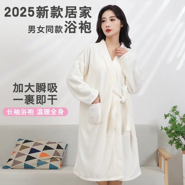 浴袍男女穿式浴巾吸水速干加厚成人情侣睡袍秋冬长款洗澡浴衣浴裙