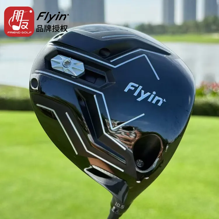 Flyin飞鱼一号木F9高尔夫球杆男一号木 开球木杆超标远距26年新款