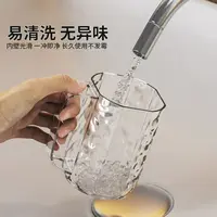 (拍一发二)轻奢亚克力透明漱口杯