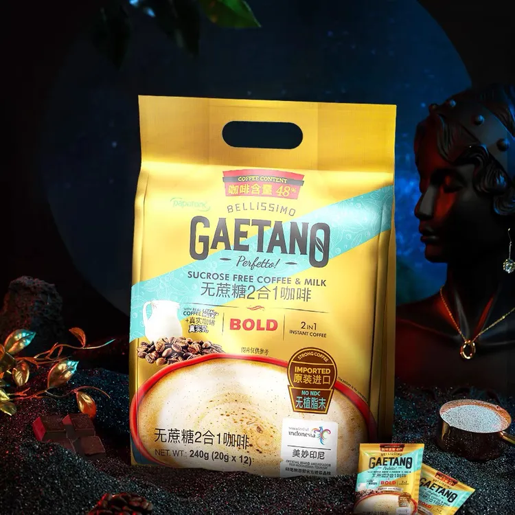 Papatonk/啪啪通印尼进口特浓拿铁咖啡饮料（20克*12个）