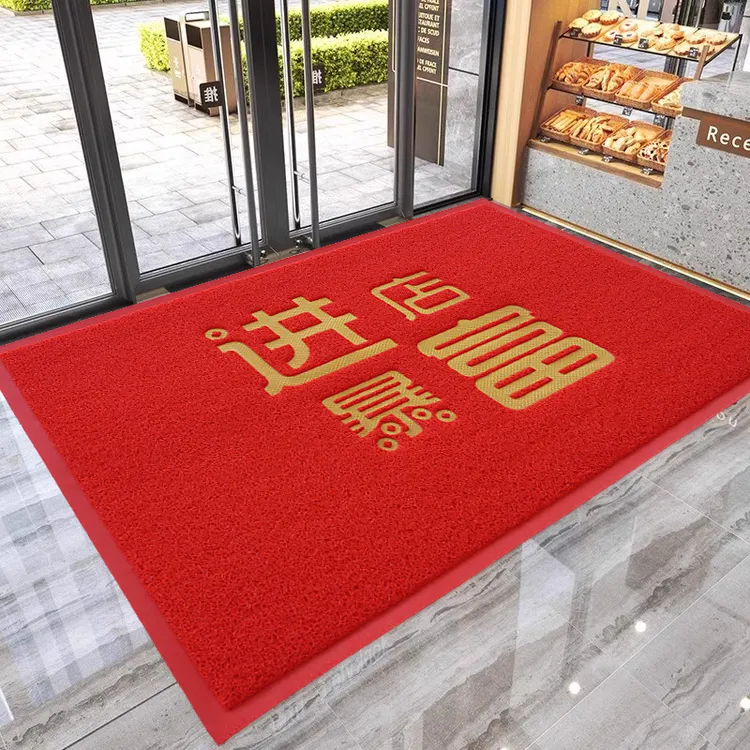 进店暴富进门地垫丝圈防滑蹭泥门口门外商用迎宾地毯家用室外脚垫