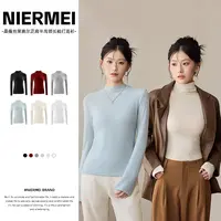 ★秋季上新！桑蚕丝莱赛尔正肩半高领长袖打底衫#NS1166