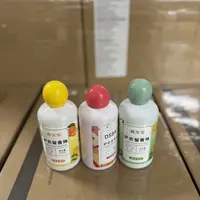 留香珠 衣物留香珠 LY
