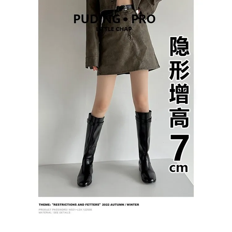 欧若风~真皮内增高长筒靴女拜年穿搭秋冬不过膝加绒高筒骑士长靴