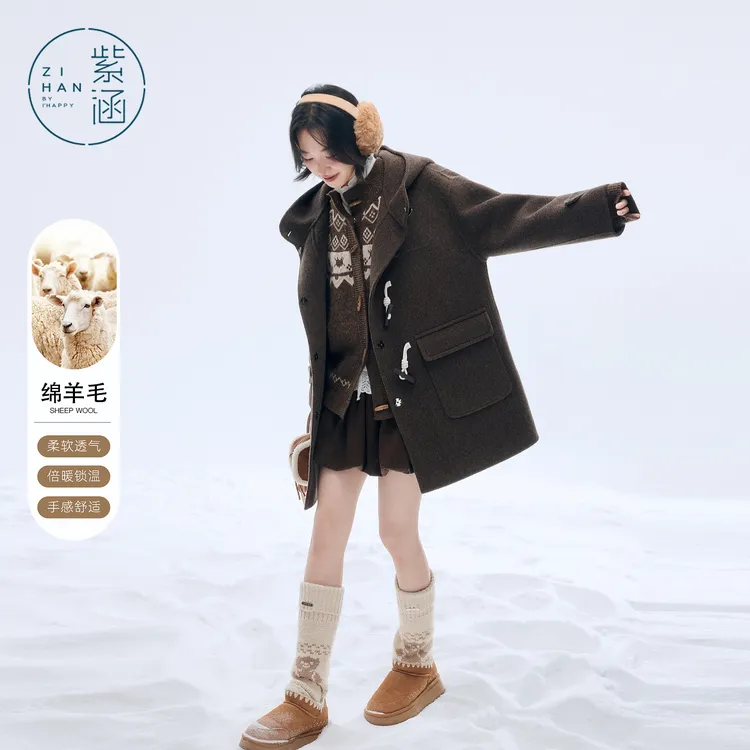 紫涵中长款双面羊毛大衣女2025冬季新款连帽毛呢外套Z5Z11AS307