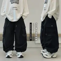 秋装裤子2025新款洋气直筒裤男童休闲中大童宽松男孩长裤