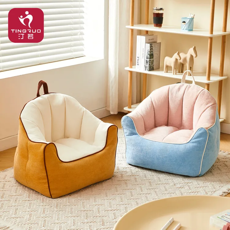糯米儿童懒人沙发宝宝卡通沙发专属椅沙发幼儿园男女孩小孩椅