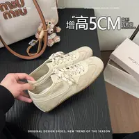真皮版~小众复古平底内增高德训鞋女春秋新款拼色系带运动休闲鞋