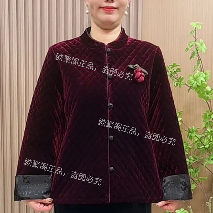 妈妈装秋冬丝绒外套2025新款中老年女装秋装加厚保暖打格立领夹克