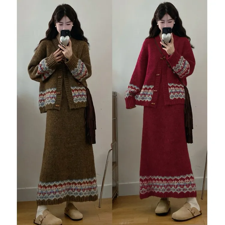 大码胖mm女装秋冬新复古花纹长袖开衫毛衣上衣+针织背心裙两件套