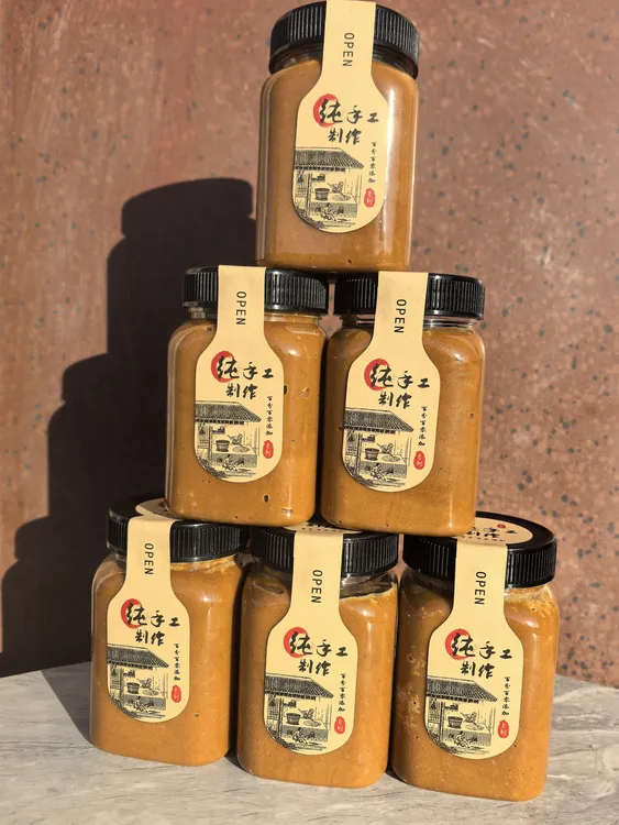 红糖特色传统开水冲饮江西上饶红糖纯甘蔗材火灶熬制