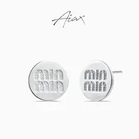 AIAX 镀K金 时尚百搭小众简约气质复古轻奢耳环TSL1167