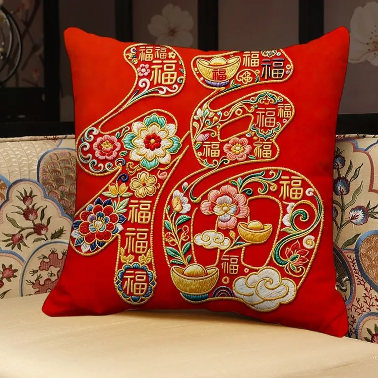 2026马年抱枕百花福字印花抱枕喜庆沙发靠垫样板房酒店装饰靠枕