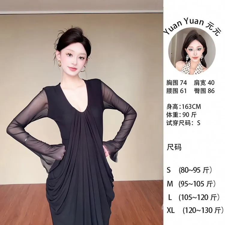 XX/G701-2【Yy】小众设计感V领长袖连衣裙辣妹收腰显瘦包臀黑色长裙