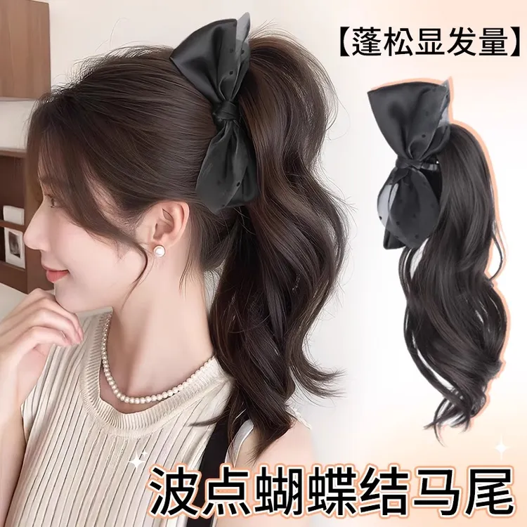 假发辫子女抓夹高马尾仿真发蝴蝶结长卷发波点网纱减龄马尾辫假发