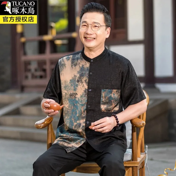 爸爸装夏装套装唐装男中老年老年人爷爷夏季短袖中式衣服新款70岁