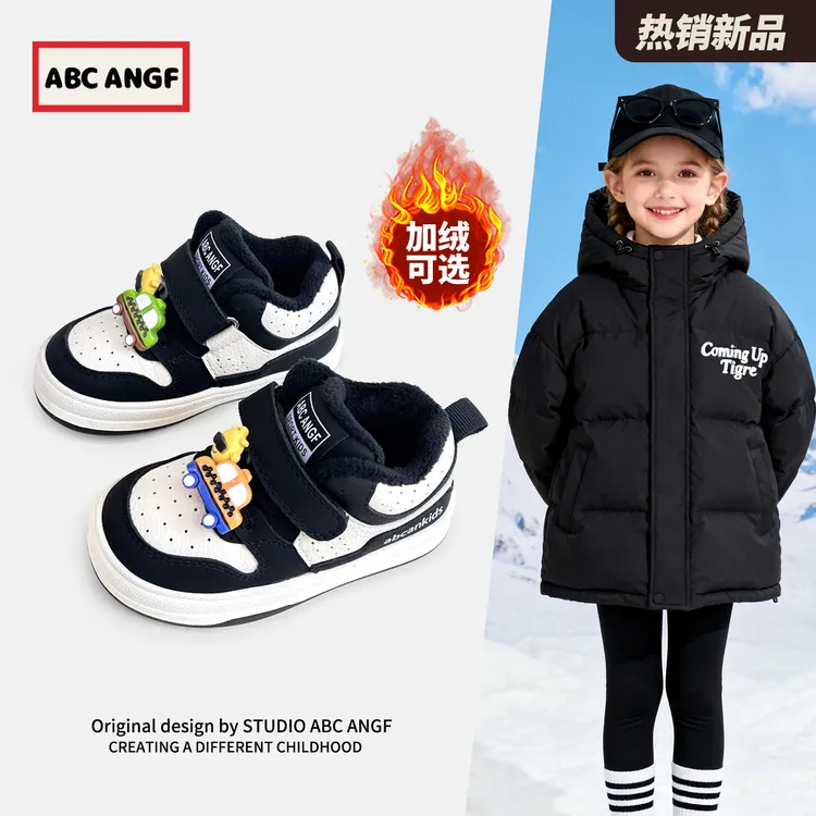 ABC ANGF宝宝板鞋软底学步鞋2025秋冬季新款男女童加绒保暖运动鞋