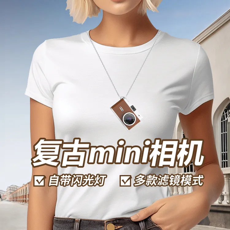 家用迷你相机入门级学生校园数码小相机复古ccd高清随身小型拇指