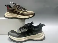 （男鞋）88106低帮增高粒面皮系带时尚休闲鞋运动鞋厚底时尚男款