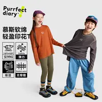 咕噜日记儿童【慕斯棉数字T】印花T恤圆领长袖轻量PQTX2510