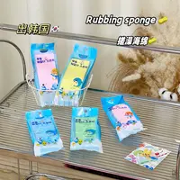 发6个！大人小孩都喜欢搓泥不喊疼不伤皮肤！孩子搓泥神器